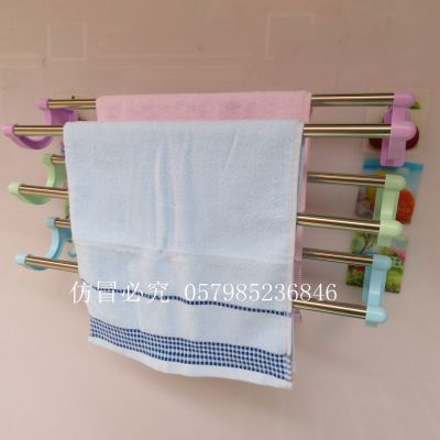 Square Stickers Nano Traceless Double Bar Towel Rack 513 Power Post Double Towel Rack Factory Direct Sales New Product