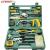 Hardware combination household manual toolbox set repair group set insurance bank promotion gift customization