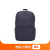 Xiaomi Same Style Backpack Gift Customized Xiaomi Colorful Small Backpack Men and Women Lightweight Student Kindergarten Backpack