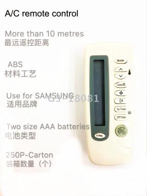 Air conditioner remote control is suitable for samsung air conditioner
