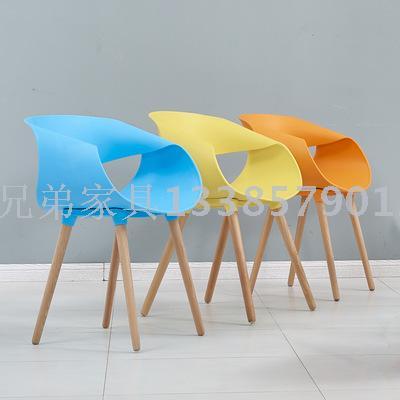 Nordic Eames Chair Negotiation Table and Chair Combination Simple Modern Leisure Reception Cool Creative Lounge Chair