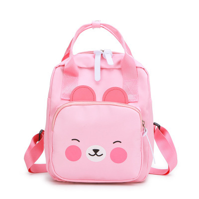 Baby's School Bag Boys Kindergarten Small Class 1-3-4 Years Old 2 Girl's Backpack Baby Small Yellow Duck Rabbit Children Backpack