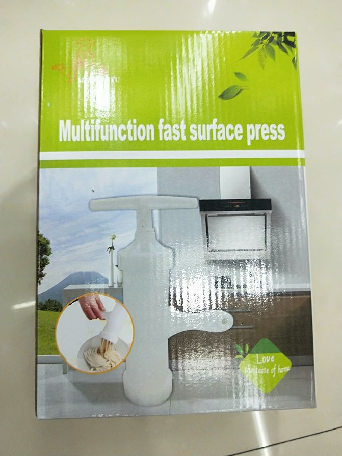 Product Image Gallery
