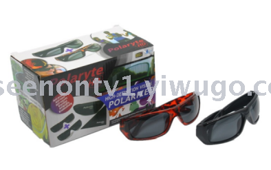 Polaryte Hd Anti-Glare Outdoor Sports Magnetic Sun Glasses Driving Goggles