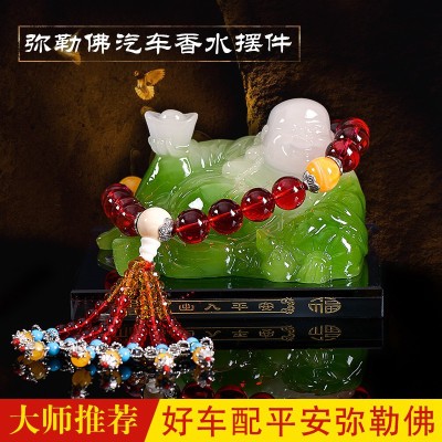 Wolf jade car crystal perfume seat safety maitreya car accessories car perfume seat car supplies