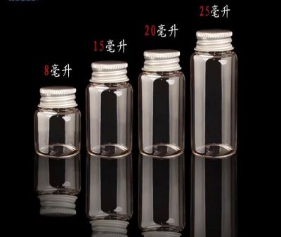High borosilicate tube bottle cordyceps sinensis bottle aluminum cover