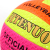 No.5 volleyball training ball for elementary and middle school students