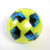 9-inch toy ball 0-8 year old training ball