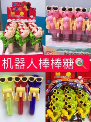 New Exotic Robot Lollipop Children Eat Sugar Storage Snack Storage Funny Toys Social People Press Bounce