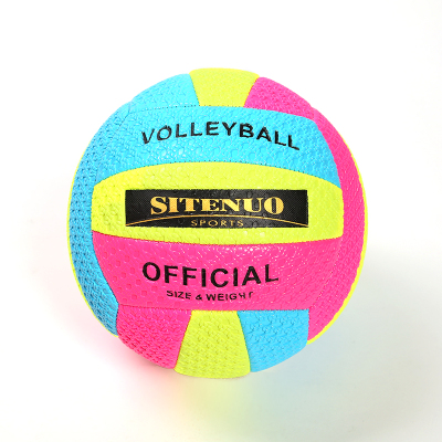 No.5 volleyball training ball for elementary and middle school students