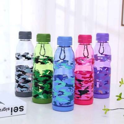 503 Camouflage Water Cup Sports Bottle Sports Water Cup Student Water Cup