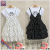 Girls' summer dress 2019 new style children's summer dress medium children short sleeved T-shirt halter skirt