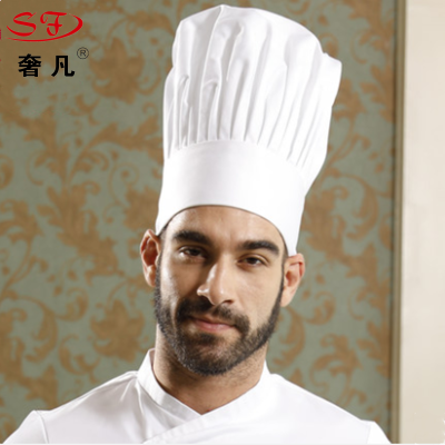 Zheng hao hotel supplies chef high hat cotton hat chef hat working hat chef high hat customization