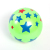 9-inch toy ball 0-8 year old training ball