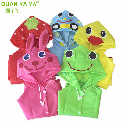 Animal-Shaped Children's Raincoat Korean Cartoon Student Poncho Baby Raincoat Rain Gear Printable Logo Printing Customization