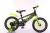 Bicycle 14161820 new men's and women's bicycles high-grade buggy