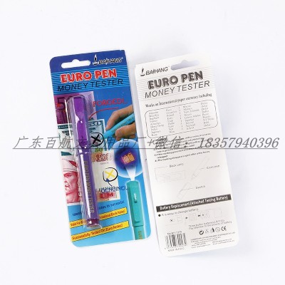 Banknote pen with lamp