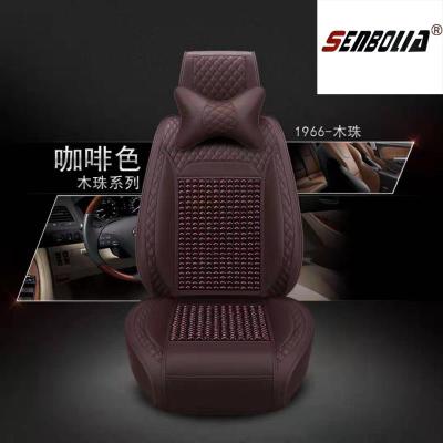 Car Seat Cushion New Four Seasons Universal Car Leather + Wooden Bead Seat Cover Summer Car Seat Cover All Surrounded Saddle Cover