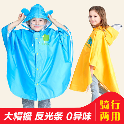 Smally Upgraded Children's Raincoat Boys Girls Primary School Schoolbag Poncho Cloak Children Kindergarten Environmental Protection