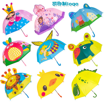 Children's Umbrella Female Child Baby Umbrella Children's Umbrella Custom Long Handle Small Children's Umbrella Printed Logo Princess Umbrella Kindergarten