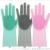 Silicone dishwashing magic gloves silicone long hair brush shake sound anti-hot non-slip silicone gloves household 