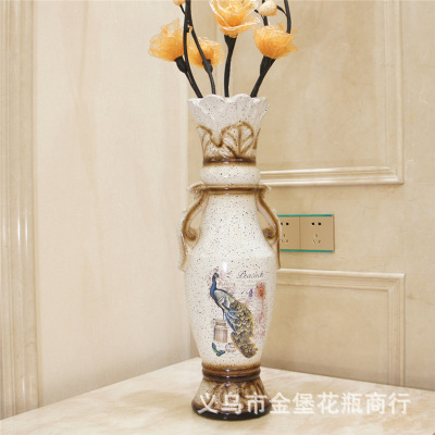 24-Inch 60cm Ceramic Floor Vase European-Style Large Flower Vase Dried Flower Arrangement Living Room Artificial Flower High-Grade Ornaments