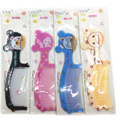 Korean version of cute little cartoon handle comb adult children cartoon small comb practical products