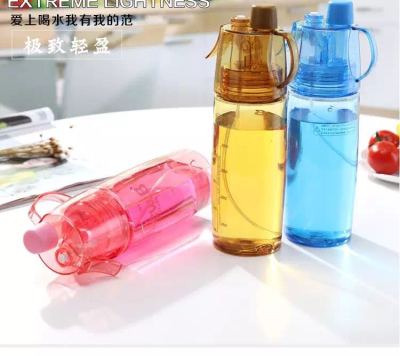 704 Spray Cup Plastic Sports Cup Plastic Water Cup Plastic Cup