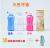 Xiangjie Portable Health Faucet Handheld Body Cleaner Butt Washing Flusher Maternal Potty Cleaning Device 450ml