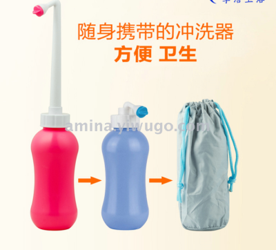 Xiangjie Portable Health Faucet Handheld Body Cleaner Butt Washing Flusher Maternal Potty Cleaning Device 450ml