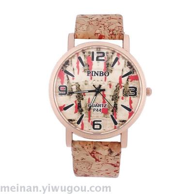 Hot style personality camouflage simple outdoor leisure men's watch