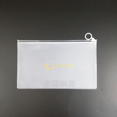 Manufacturers wholesale packaging bags zipper bags stationery bags clothing bags gift bags