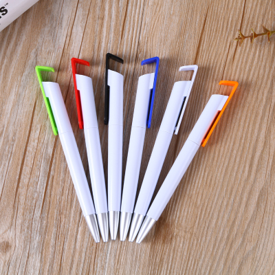 Plastic ball-point pen custom wholesale multicolor advertising pen pen can be customized logo qr code
