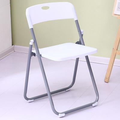 Manufacturer direct selling folding chair outdoor plastic office white folding chair home back portable conference chair