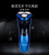 Body wash men's razor USB charging electric razor manufacturers direct sale