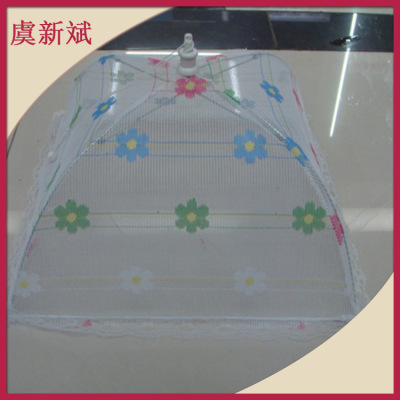Yiwu manufacturers supply supermarkets shot it high - quality mosquito - repellent food cover xinxin special price vegetable cover
