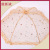 Manufacturers sell folding circular food cover special food cover fashion high-end food cover