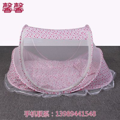 Baby mosquito cover folding with bracket Baby BB from bottom yurt newborn bed mosquito net cover