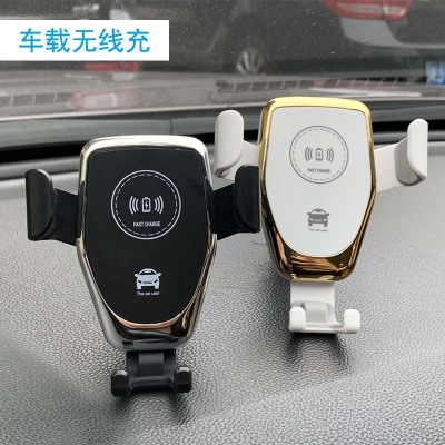 Car 10W Wireless Charging Bracket Air Outlet Gravity Sensor Bracket Suitable for Android Apple Huawei Mobile Phone