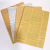 Factory Direct Sales Kraft Paper Vintage English Newspaper Gift Wrap Paper Flower Packaging Material 50 Sheets Tao 1688 Supply