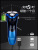 Body wash men's razor USB charging electric razor manufacturers direct sale