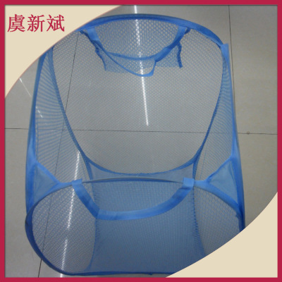 Yiwu manufacturers supply polyester mesh material laundry basket xinxin daily necessities washing and drying appliances