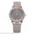 Ins hot style stylish ladies simple little clear student watch