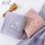 Ting long produced love balloon series simple towel