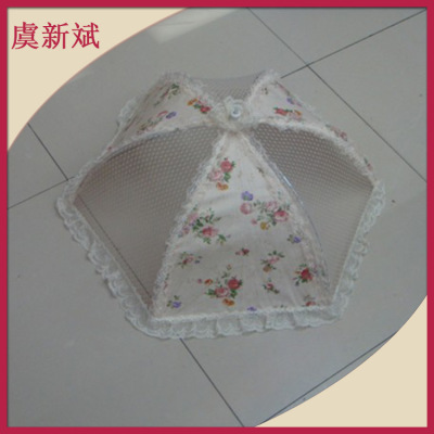 Manufacturers long-term supply of food cover food cover classic home fruit cover fashion high-end dish cover
