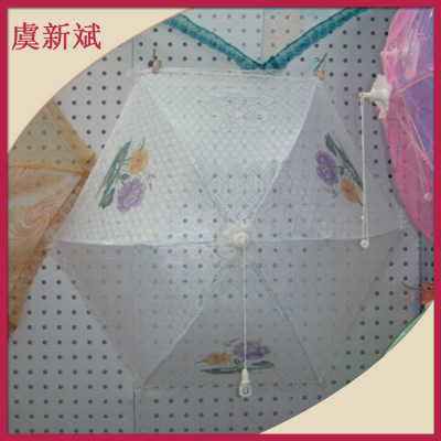 Factory direct selling vegetable cover food cover dust-proof printing fruit cover fashion high end vegetable cover