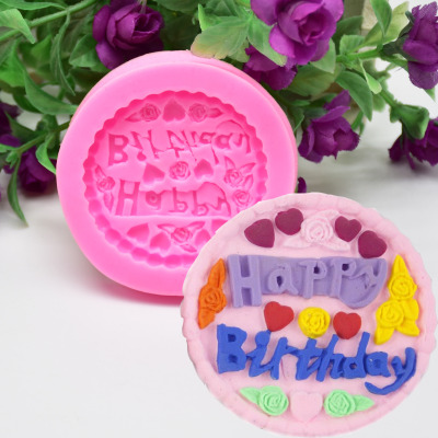Happy birthday to DIY baking silica gel cake mold turn sugar cake decoration chocolate baking mold