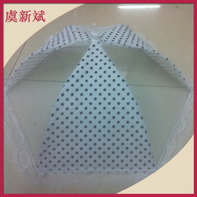 Manufacturers sell high quality food cover vegetable cover fly-proof fruit cover fashion high-end
