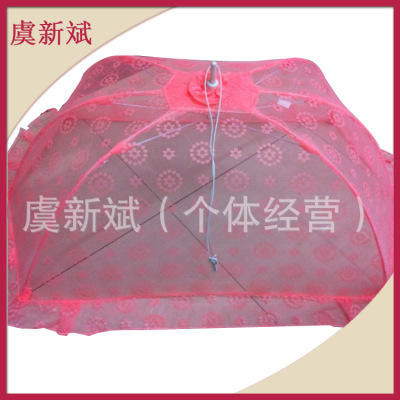 Manufacturers direct marketing umbrella for infants mosquito net cloth fashion high-end infant mosquito net high quality folding