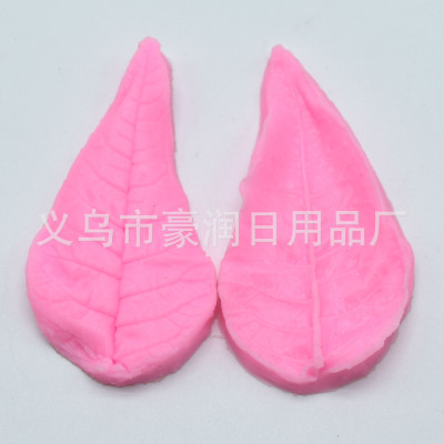 DIY baking leaves silicone mold sugar cake mold double-sided with baking bun